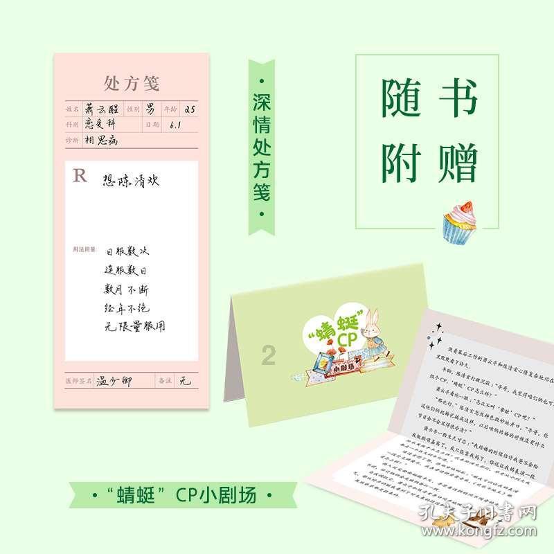 了解情侣间需要天天聊天吗?知识星球,深入探索精彩世界